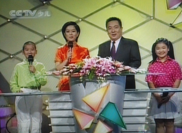 主持人(主导节目进程的专业工作者) 主持人(主导节目进程的专业工作者)