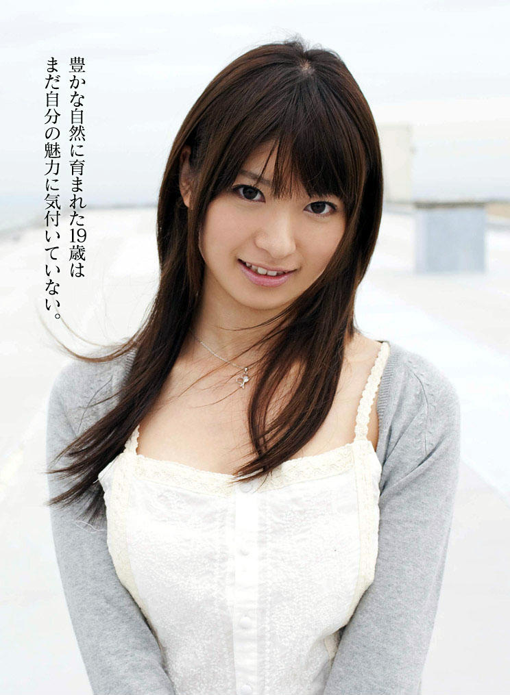 绪川里绪 绪川里绪