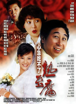 丁嘉丽