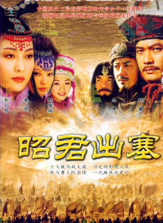 罗嘉良