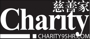 世界慈善家网站标誌 世界慈善家网站标誌