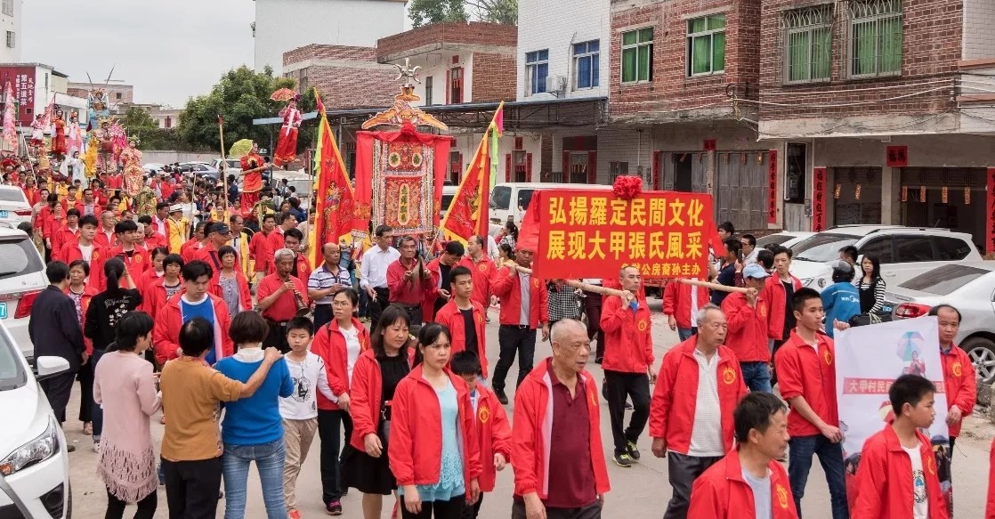 炮会 炮会