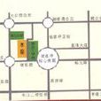 上创雅园