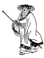 万俟咏 万俟咏