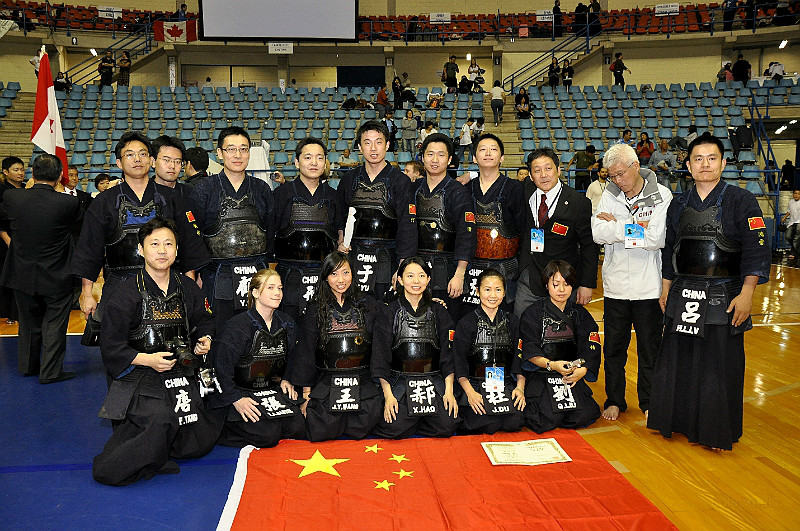 第十四届世界剑道锦标赛中国代表队 第十四届世界剑道锦标赛中国代表队