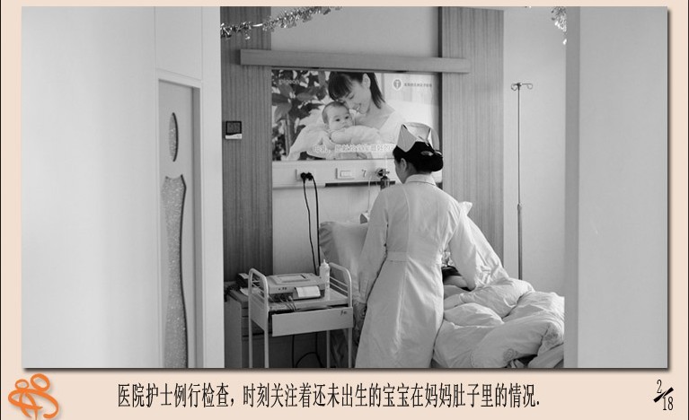 不想长大 不想长大