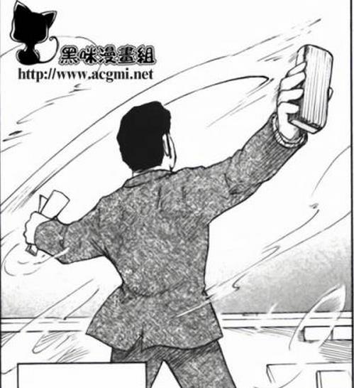 上课小动作