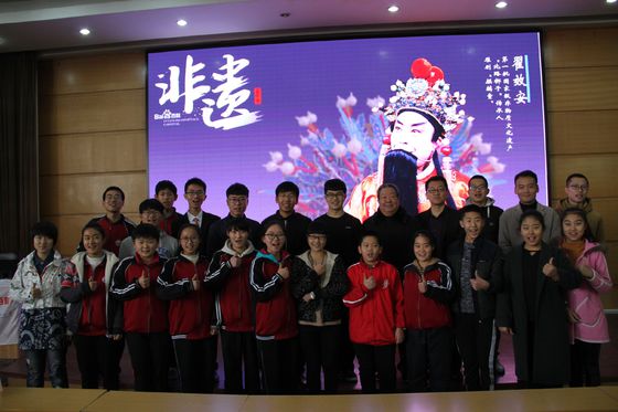 中北大学知识先锋俱乐部 中北大学知识先锋俱乐部