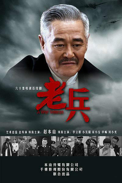丁小雄 丁小雄