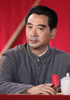 中国1945之重庆风云
