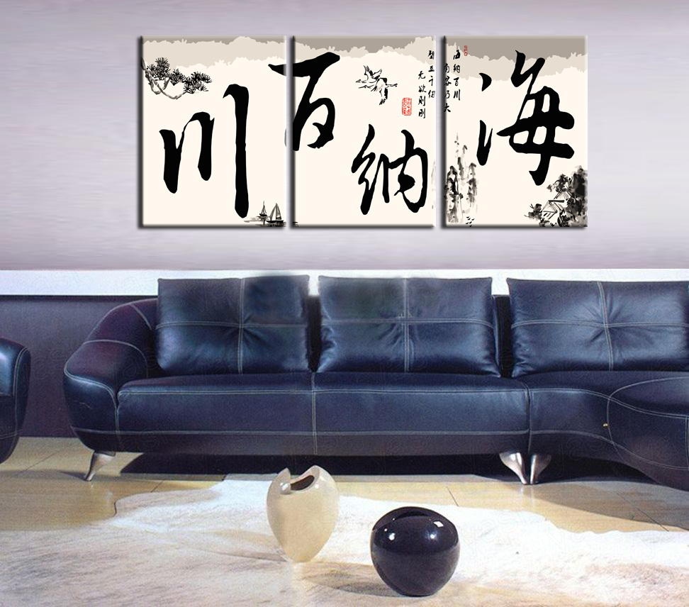 编码油画摆设 编码油画摆设
