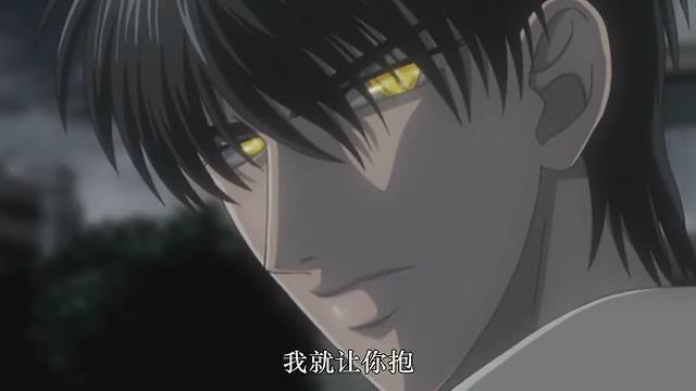 仰木高耶的“虎之眸” 仰木高耶的“虎之眸”