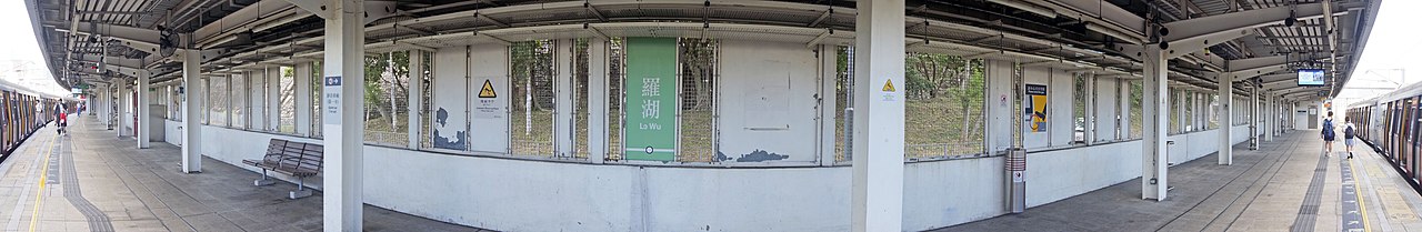 4号月台全景图(2018年7月) 4号月台全景图(2018年7月)