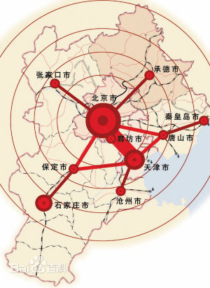 京津冀城市群 京津冀城市群