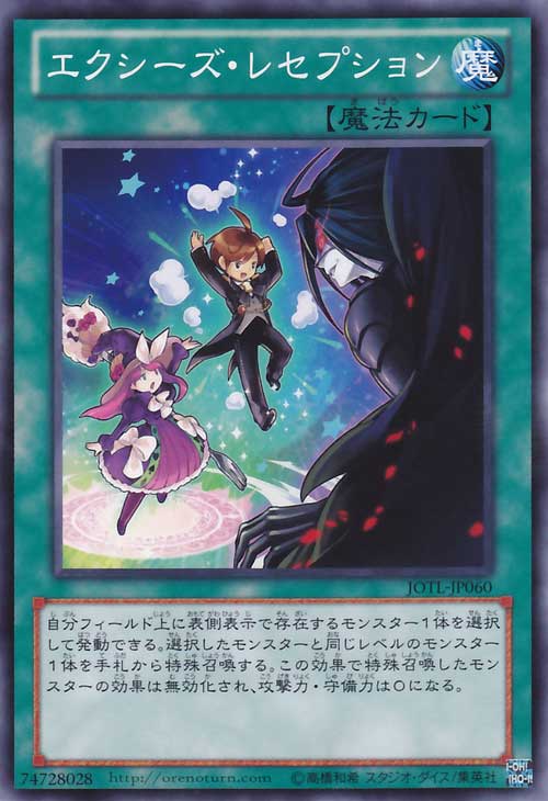 XYZ应接 XYZ应接