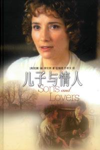 世界十大经典爱情故事 世界十大经典爱情故事