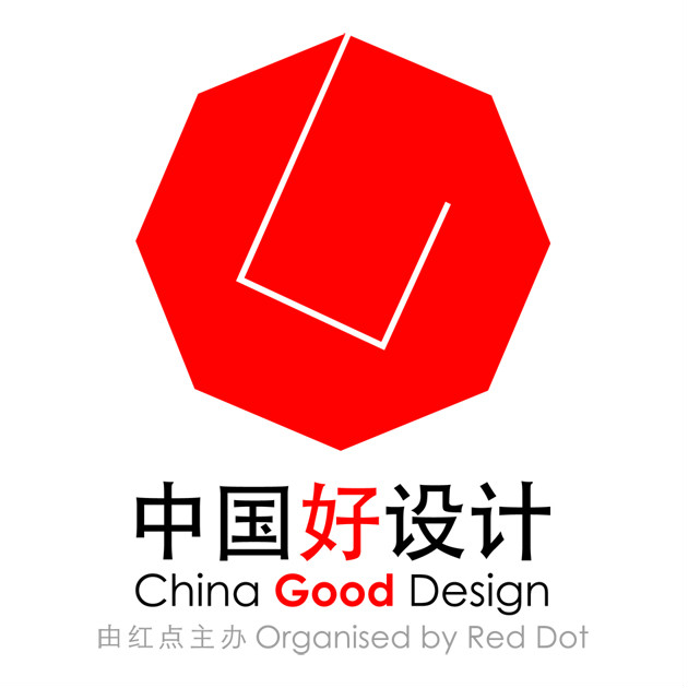 中国好设计(2015年创立的国际设计大奖)