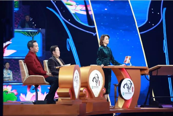答题现场 答题现场