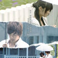 下一站，幸福(下一站幸福（2009年吴建豪、安以轩主演电视剧）)