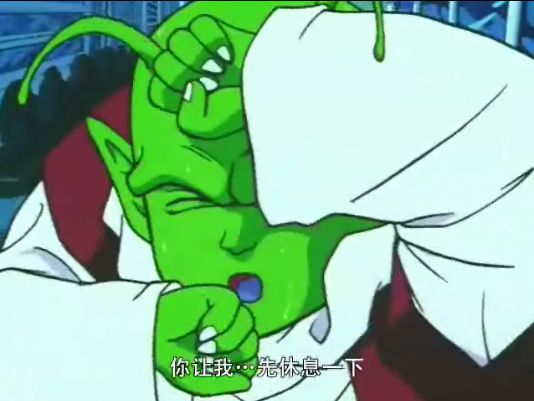 丹迪 丹迪