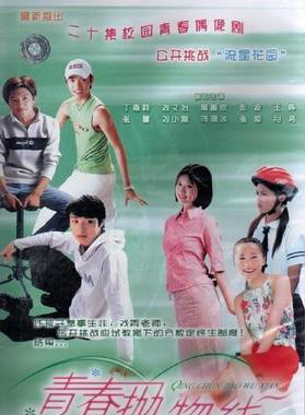 丁嘉丽