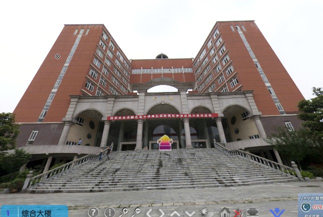 校园文化广场,可拉近参观 校园文化广场,可拉近参观
