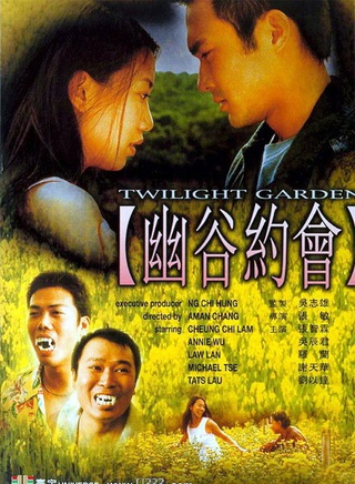 罗兰(香港演员)