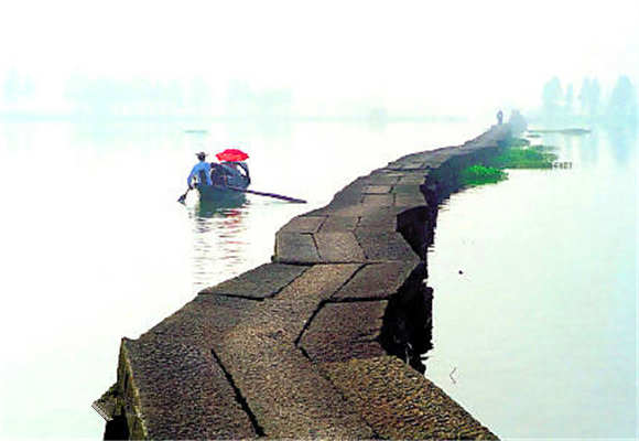 纤道桥