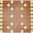 中国象棋(棋类游戏)