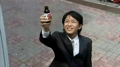 《自动贩卖机男人》图片 《自动贩卖机男人》图片
