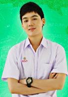 不一样的美男