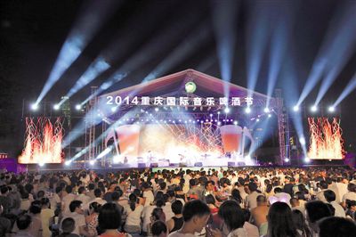 世界之窗(深圳市文化主题公园) 世界之窗(深圳市文化主题公园)