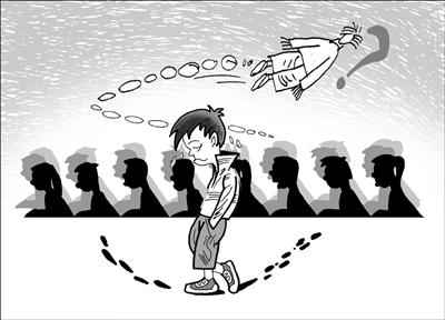 维特效应 维特效应