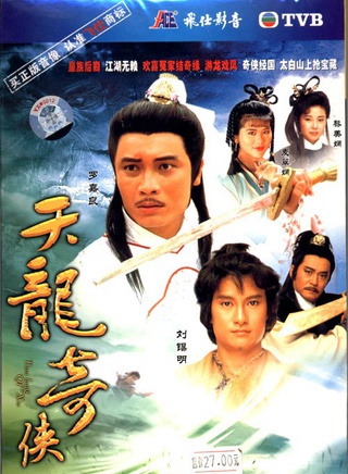 罗嘉良