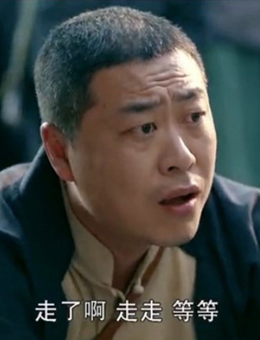 一代枭雄(2013年孙红雷巍子陈数主演电视剧)