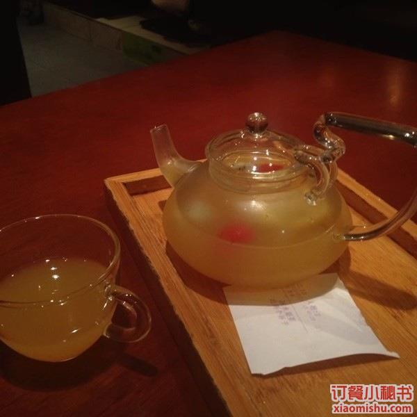 水果茶