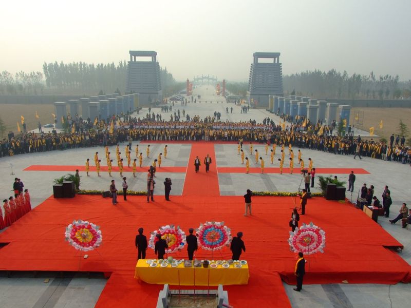 世界张氏第四届恳亲大会 世界张氏第四届恳亲大会