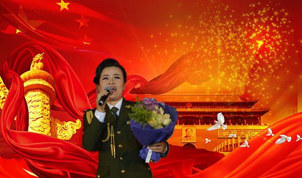 彦华 彦华