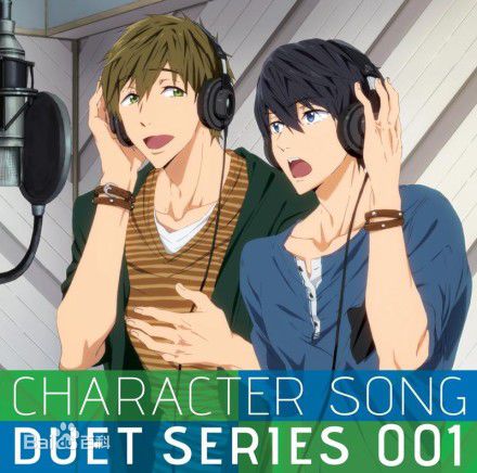 七濑遥(日本动画《Free!》中的角色) 七濑遥(日本动画《Free!》中的角色)