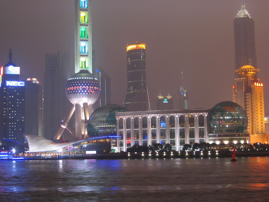 上海国际会议中心夜景 上海国际会议中心夜景