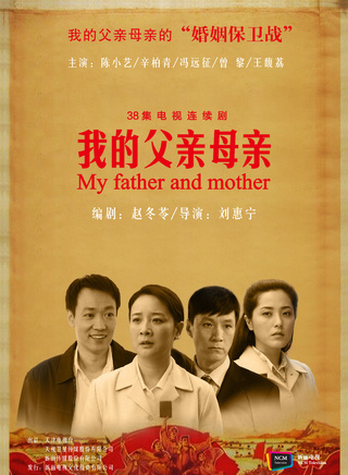 罗京民