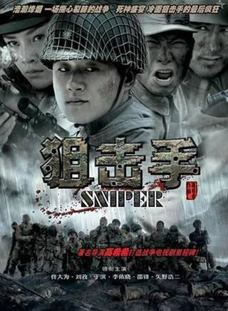 三浦研一