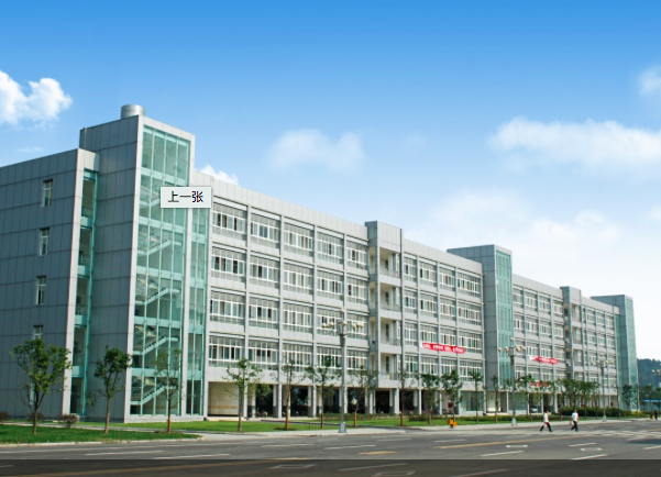 磨家校区教学楼 磨家校区教学楼