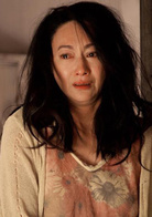 殭尸(2013年麦浚龙执导电影)
