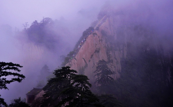 中华十大名山
