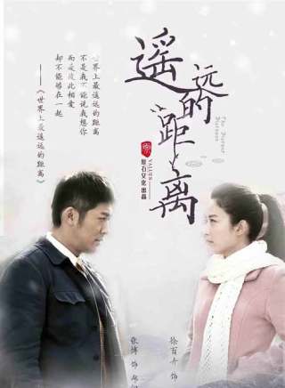 丁志勇