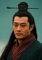 三国(2010年高希希导演电视剧)