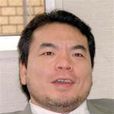 三泽光晴