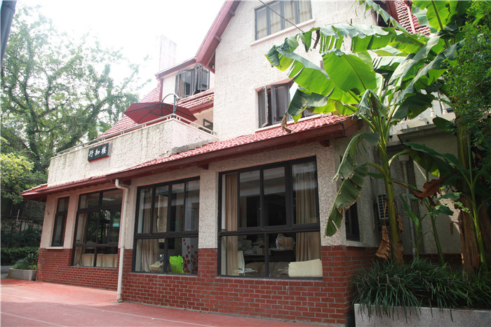 上海戏剧学院附属高级中学 上海戏剧学院附属高级中学