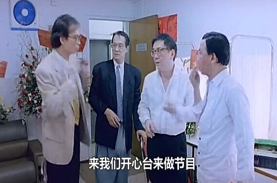 不文骚 不文骚